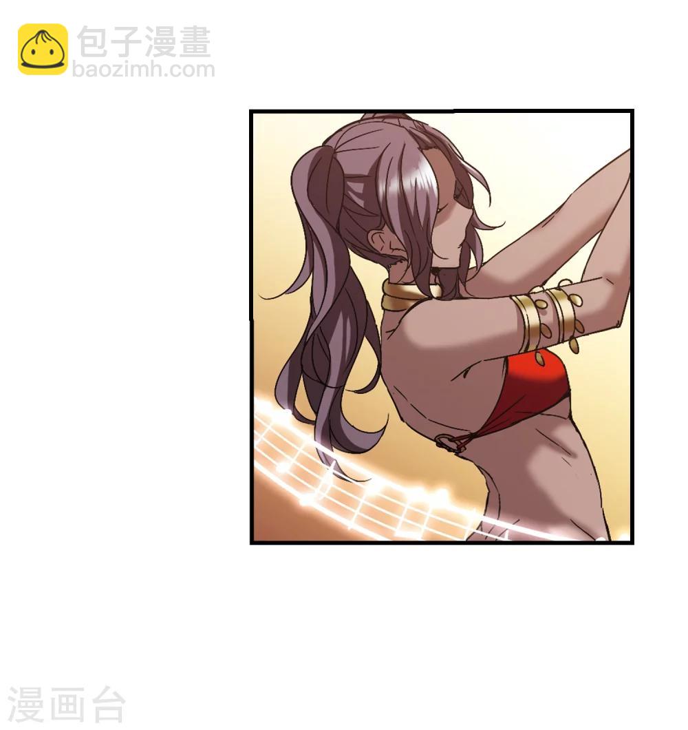 第265话 我选择放弃你2-第265话