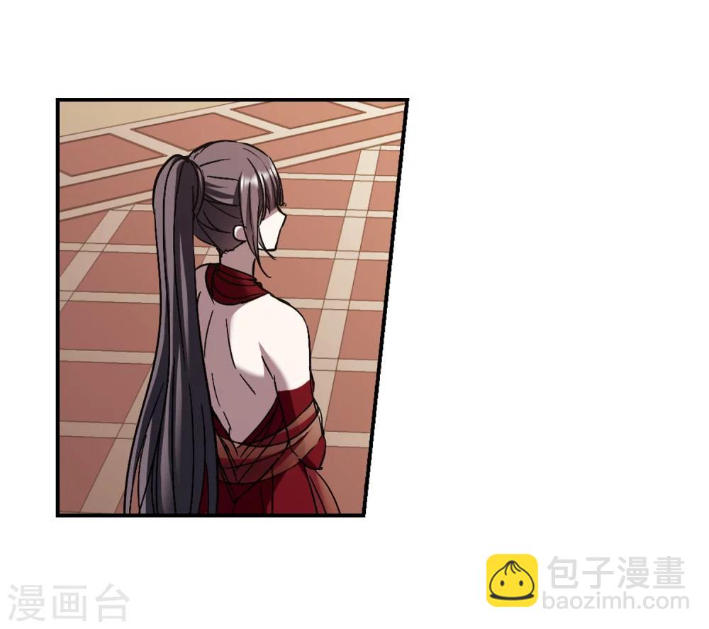 第269话 拍卖会入场3-第269话