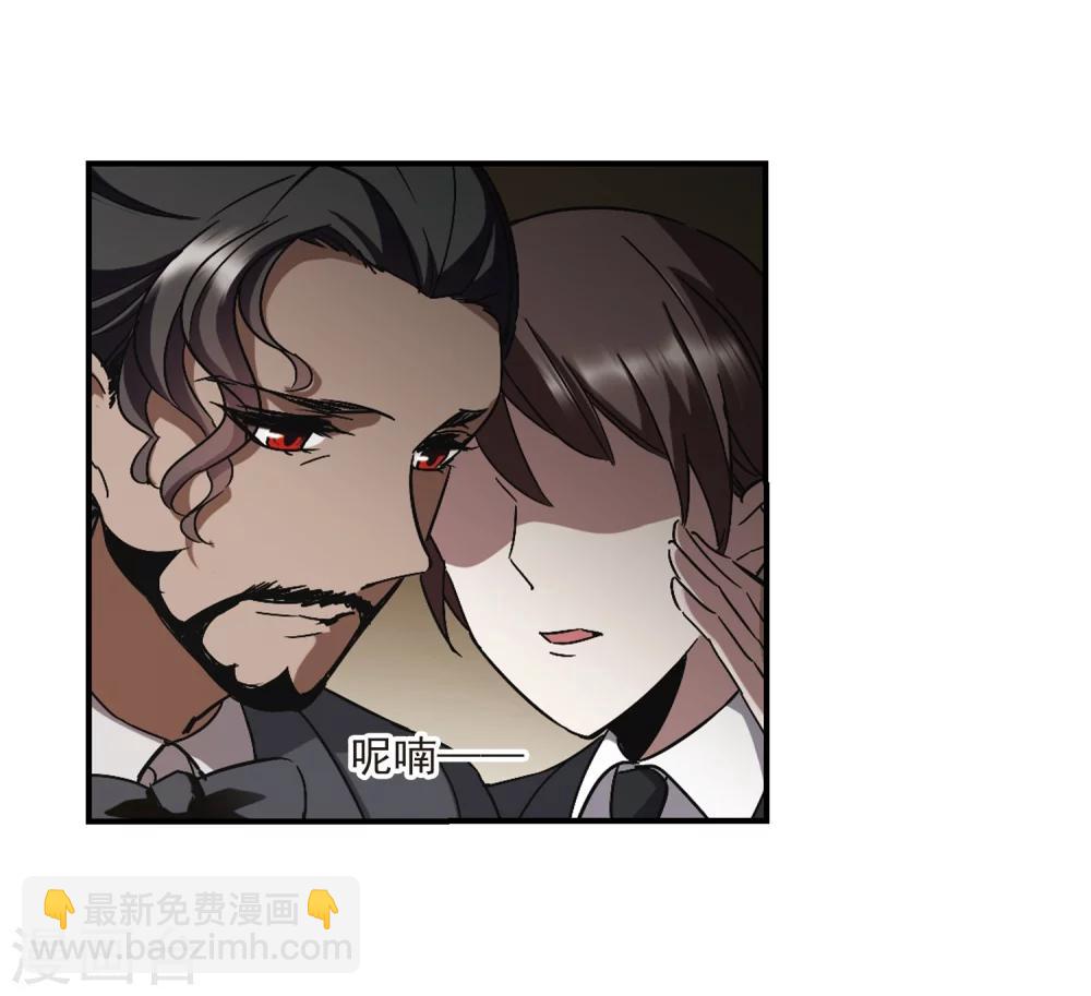 第269话 拍卖会入场3-第269话