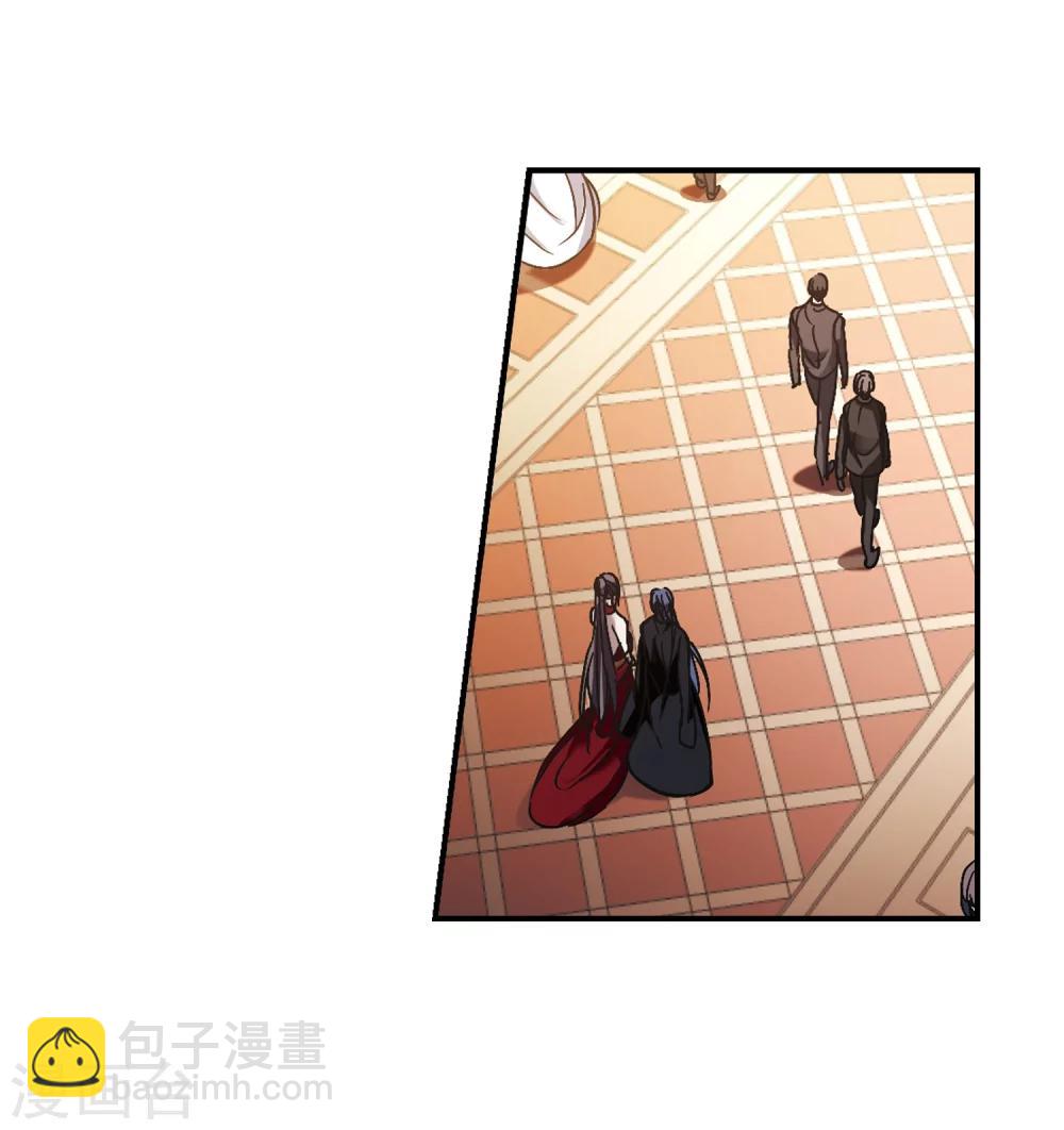第269话 拍卖会入场3-第269话