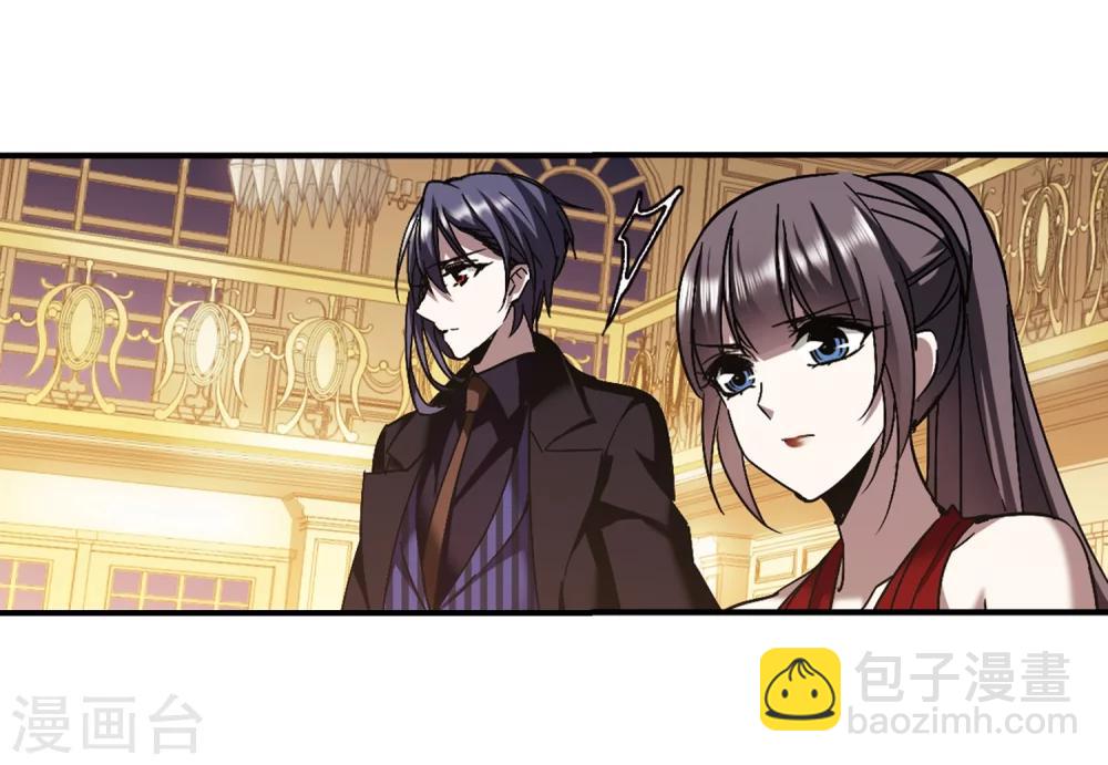 第269话 拍卖会入场3-第269话