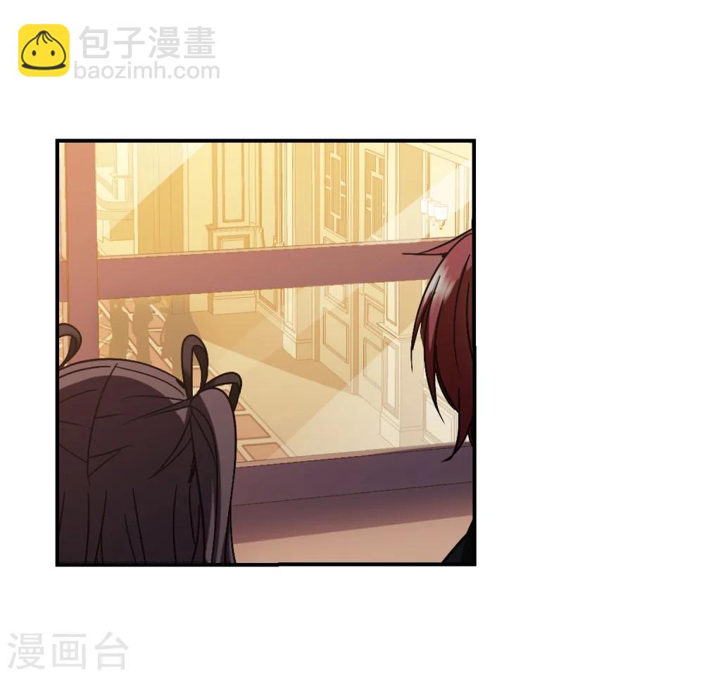 第269话 拍卖会入场3-第269话