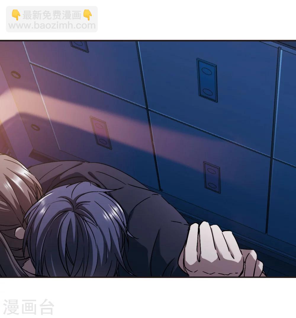 第271话 公主梦2-第271话