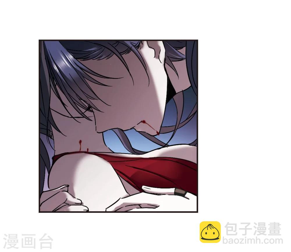 第271话 公主梦2-第271话