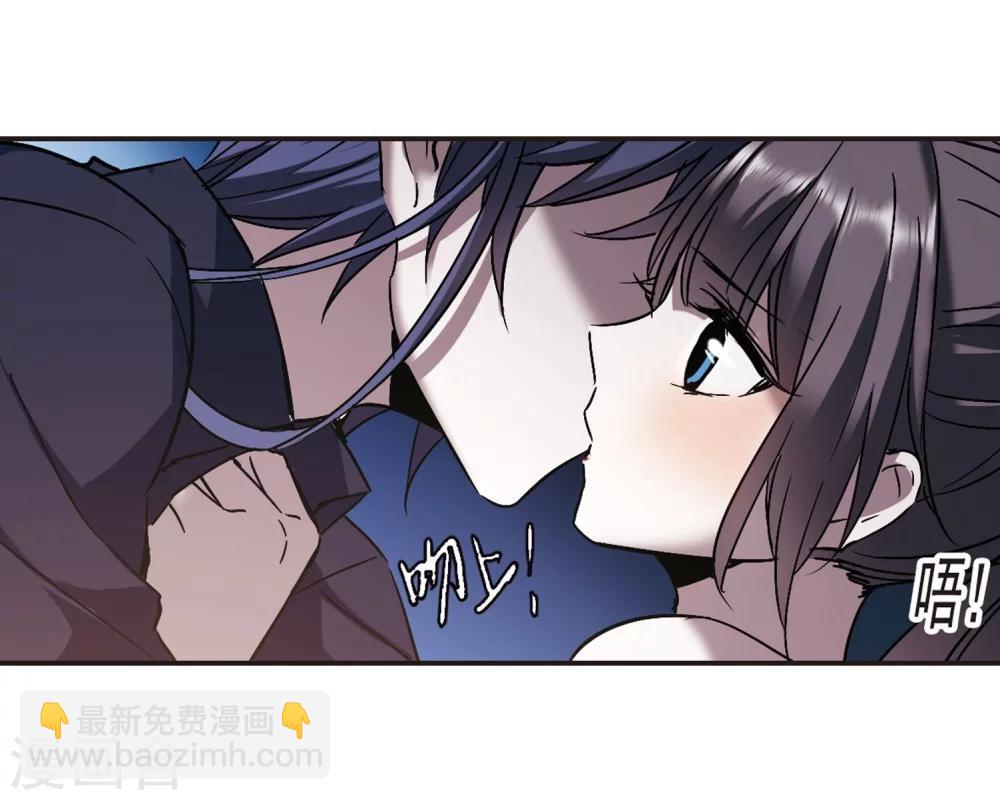 第271话 公主梦2-第271话