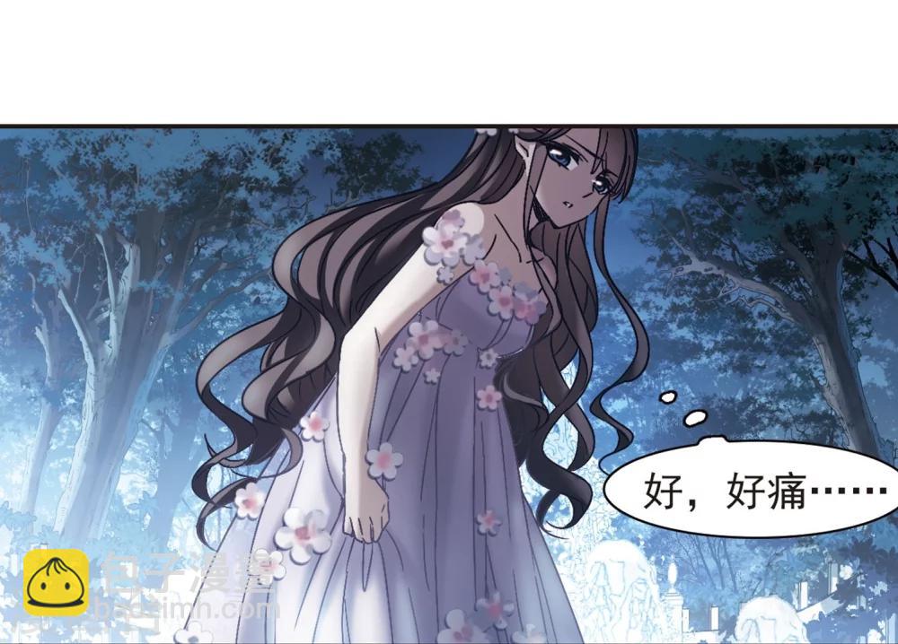 第273话 公主梦4-第273话