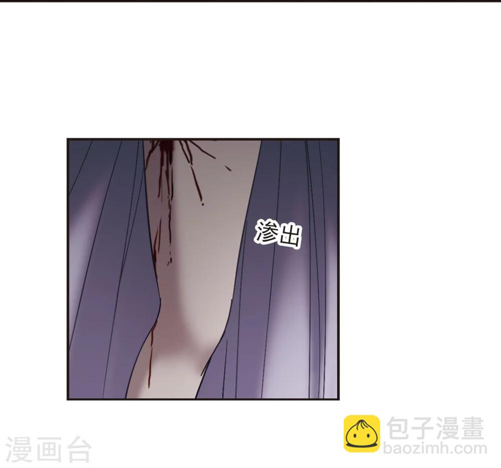 第273话 公主梦4-第273话