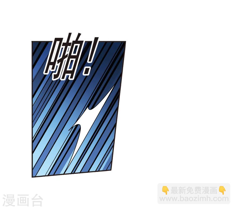 第275话 美味的陷阱2-第275话