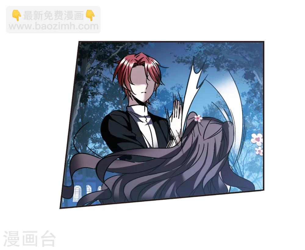 第275话 美味的陷阱2-第275话