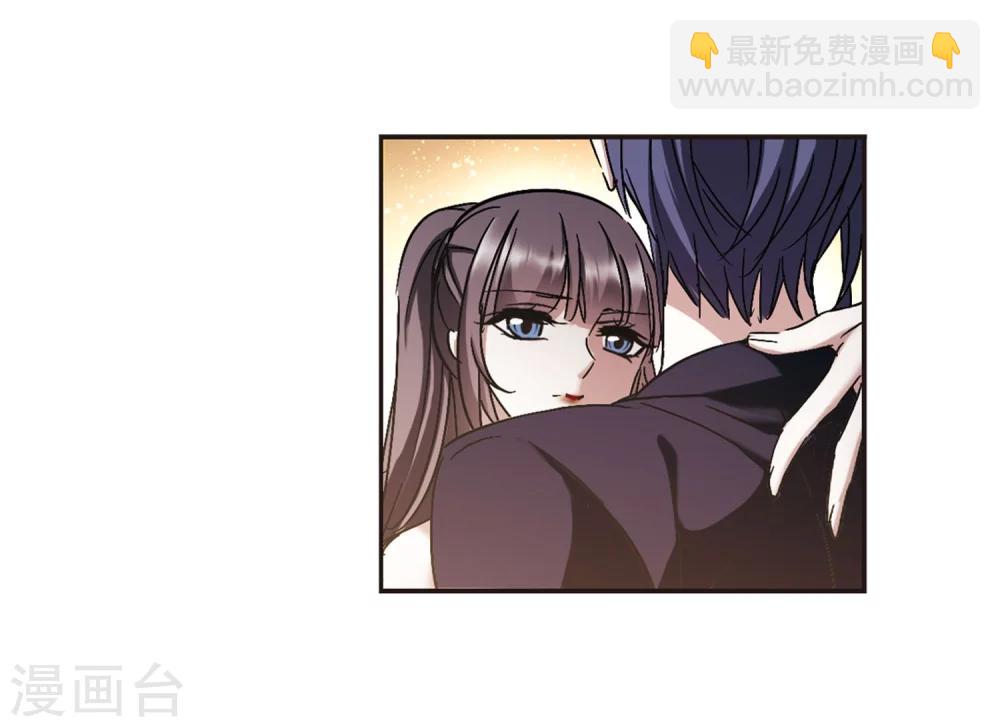 第275话 美味的陷阱2-第275话