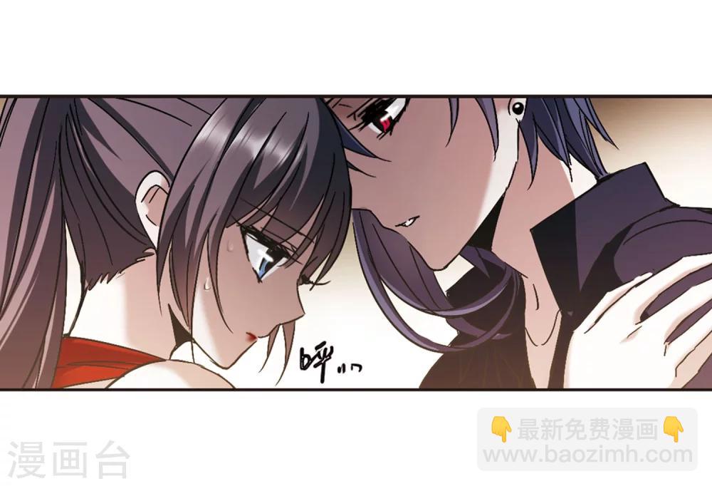第275话 美味的陷阱2-第275话