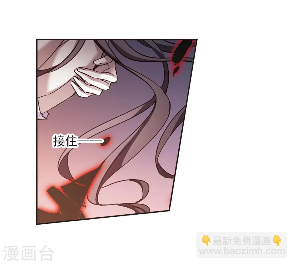 第277话 美味的陷阱4-第277话