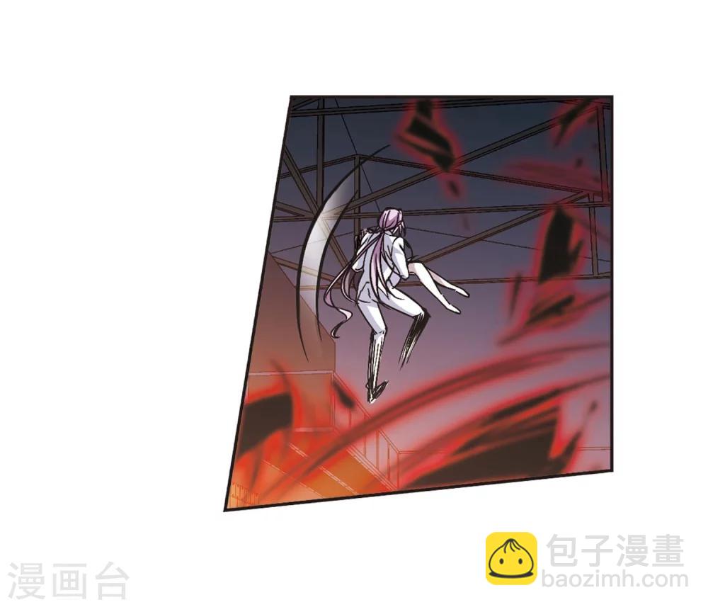 第277话 美味的陷阱4-第277话
