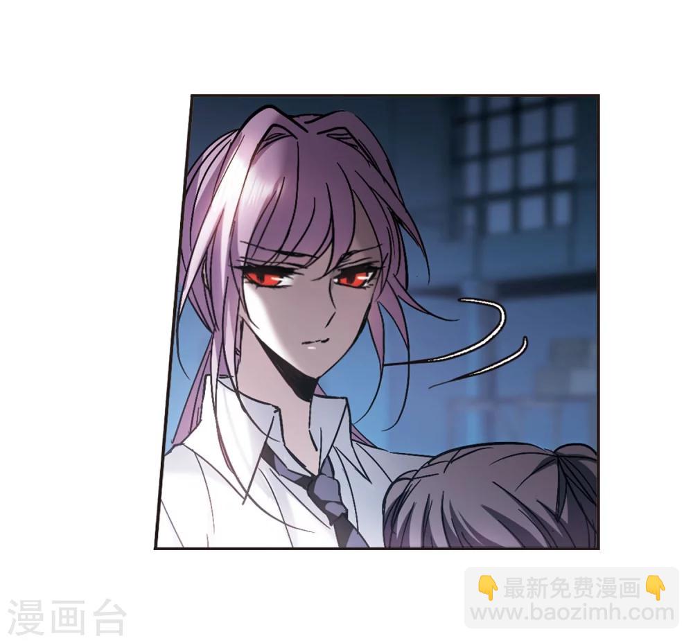 第277话 美味的陷阱4-第277话
