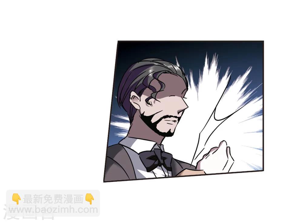 第277话 美味的陷阱4-第277话
