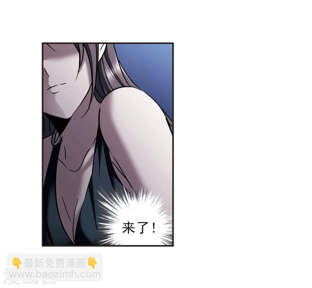 第277话 美味的陷阱4-第277话