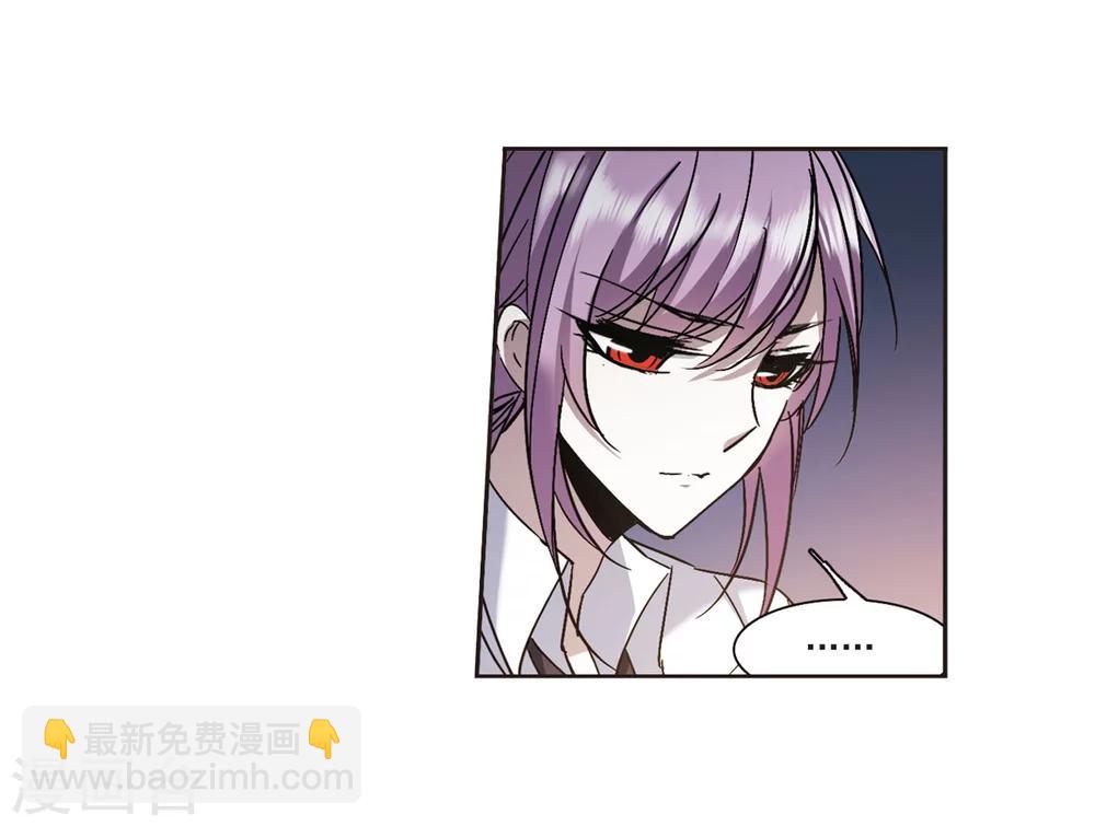 第277话 美味的陷阱4-第277话
