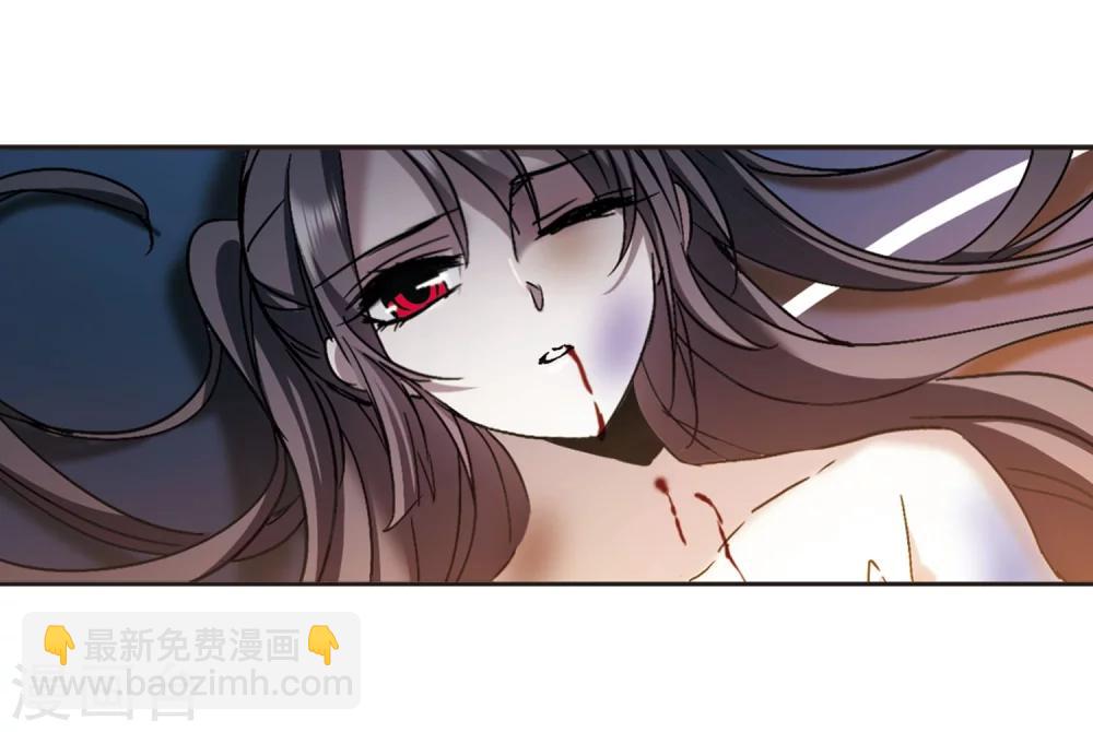 第277话 美味的陷阱4-第277话