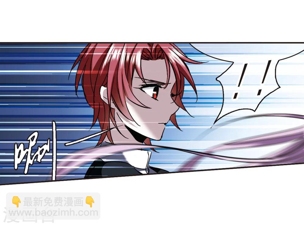 第277话 美味的陷阱4-第277话