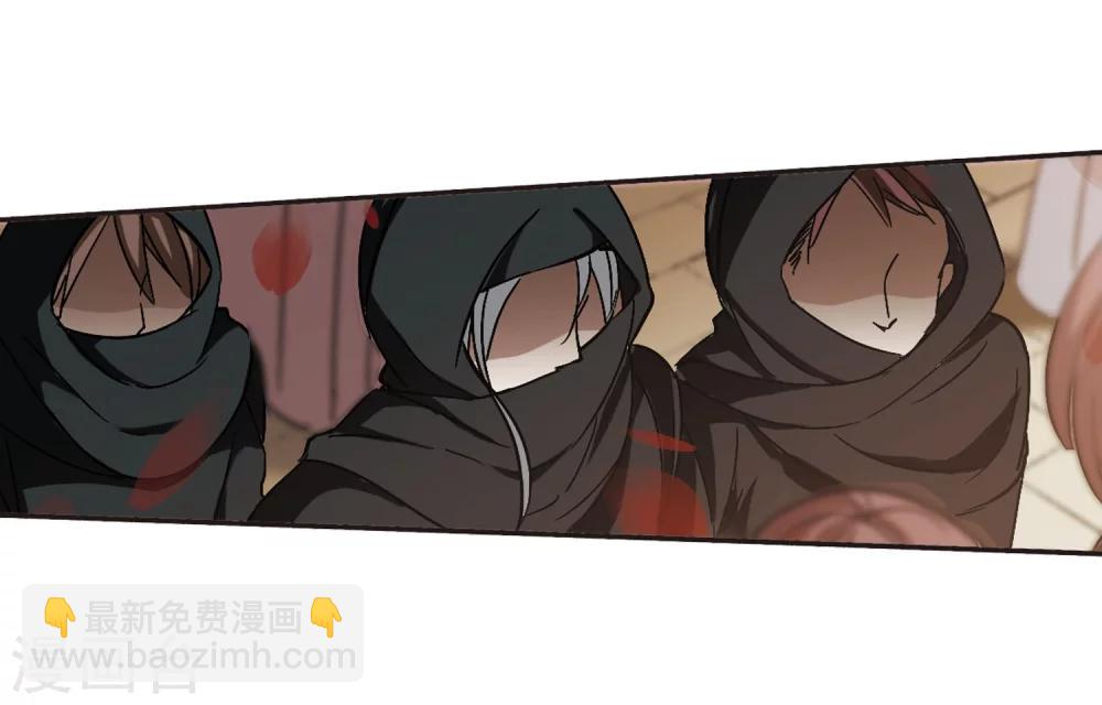 第279话 充满阴谋的婚礼2-第279话