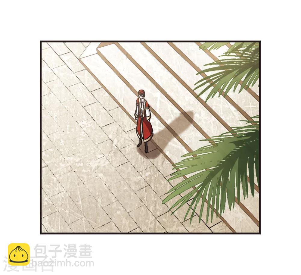 第279话 充满阴谋的婚礼2-第279话