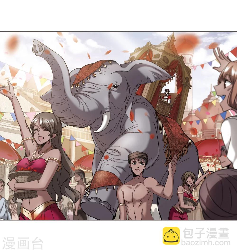 第279话 充满阴谋的婚礼2-第279话