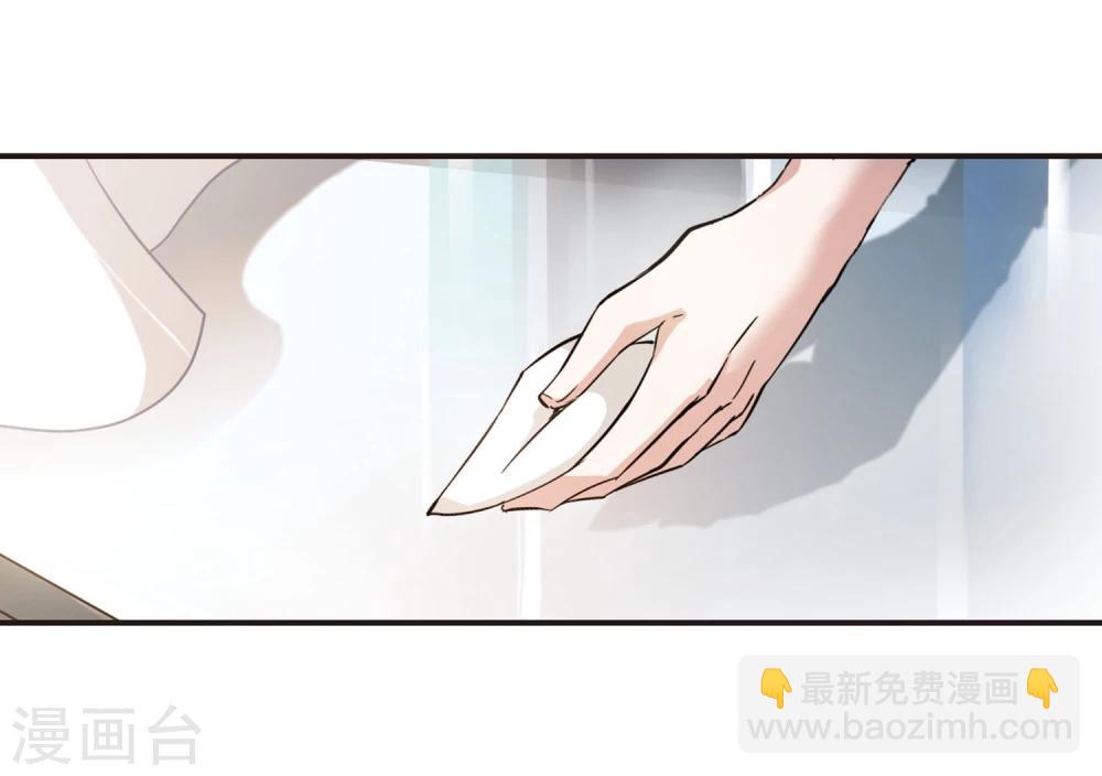 第29话 新朋友2-第29话