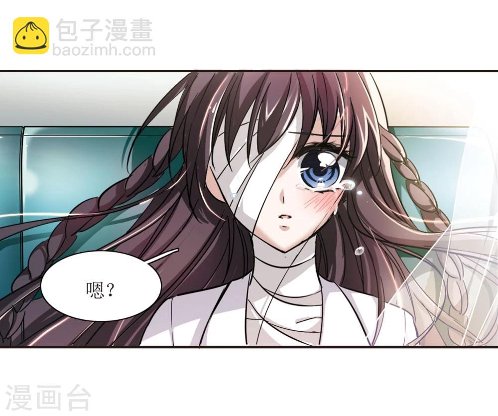 第29话 新朋友2-第29话