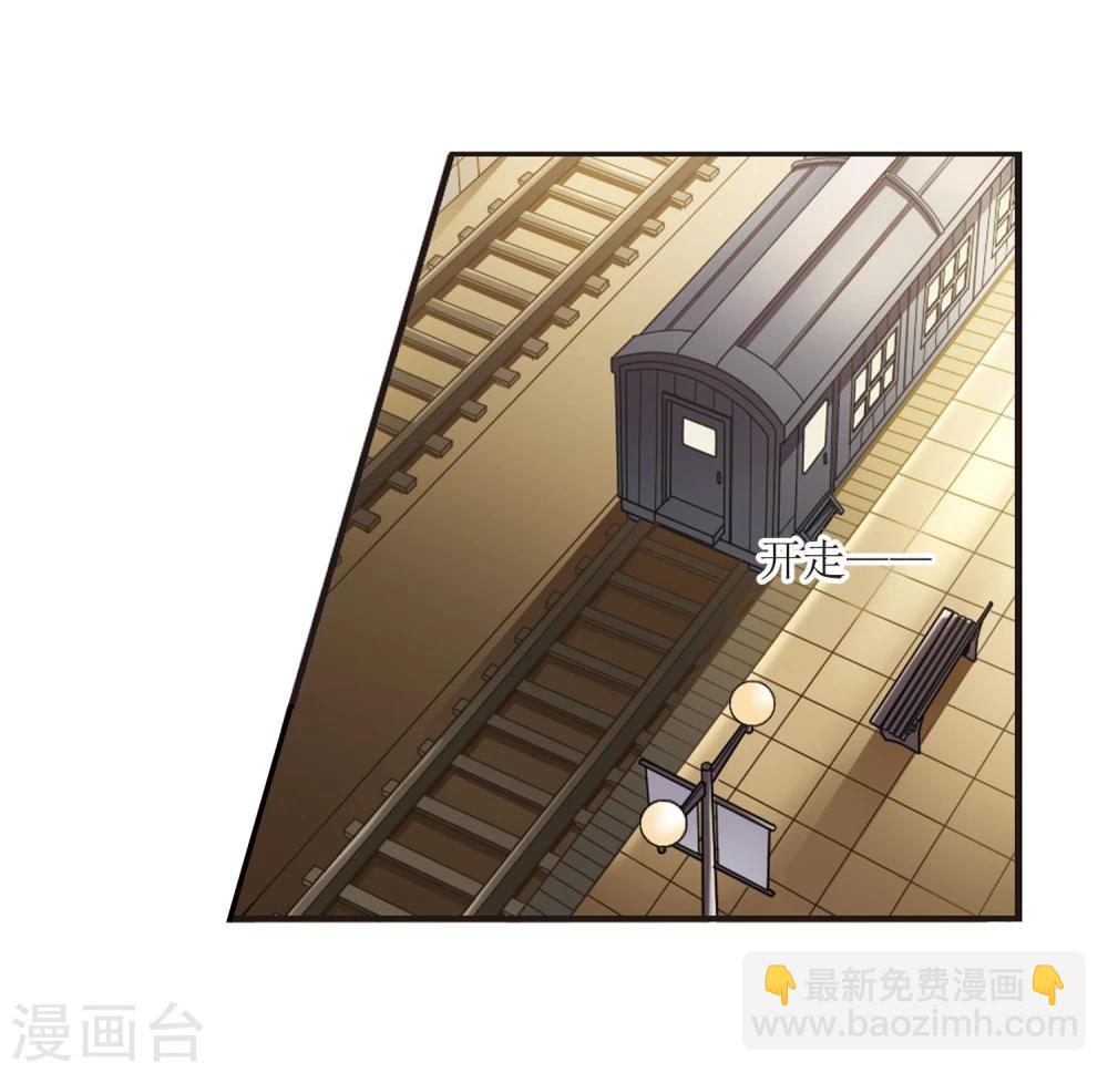 第29话 新朋友2-第29话
