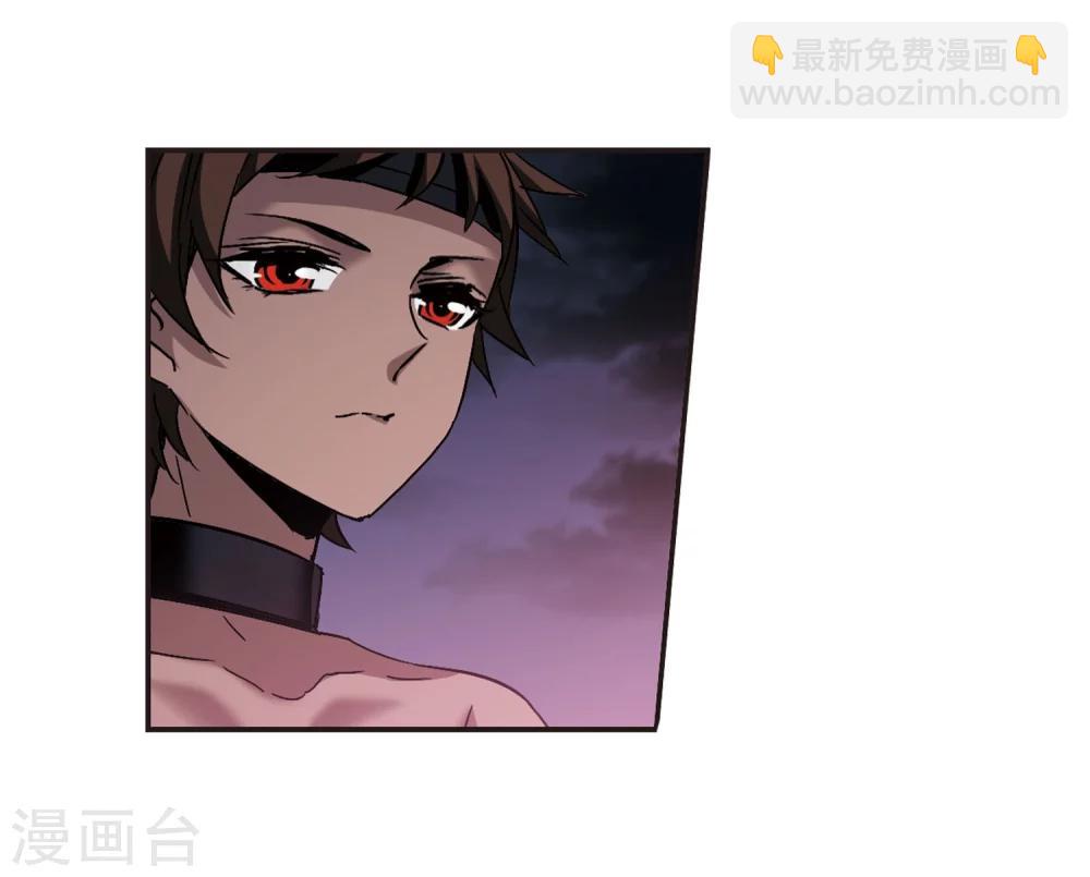 第281话 充满阴谋的婚礼4-第281话