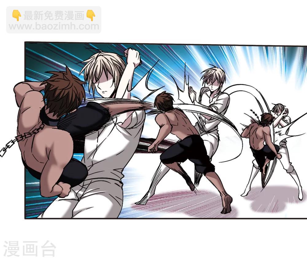 第281话 充满阴谋的婚礼4-第281话