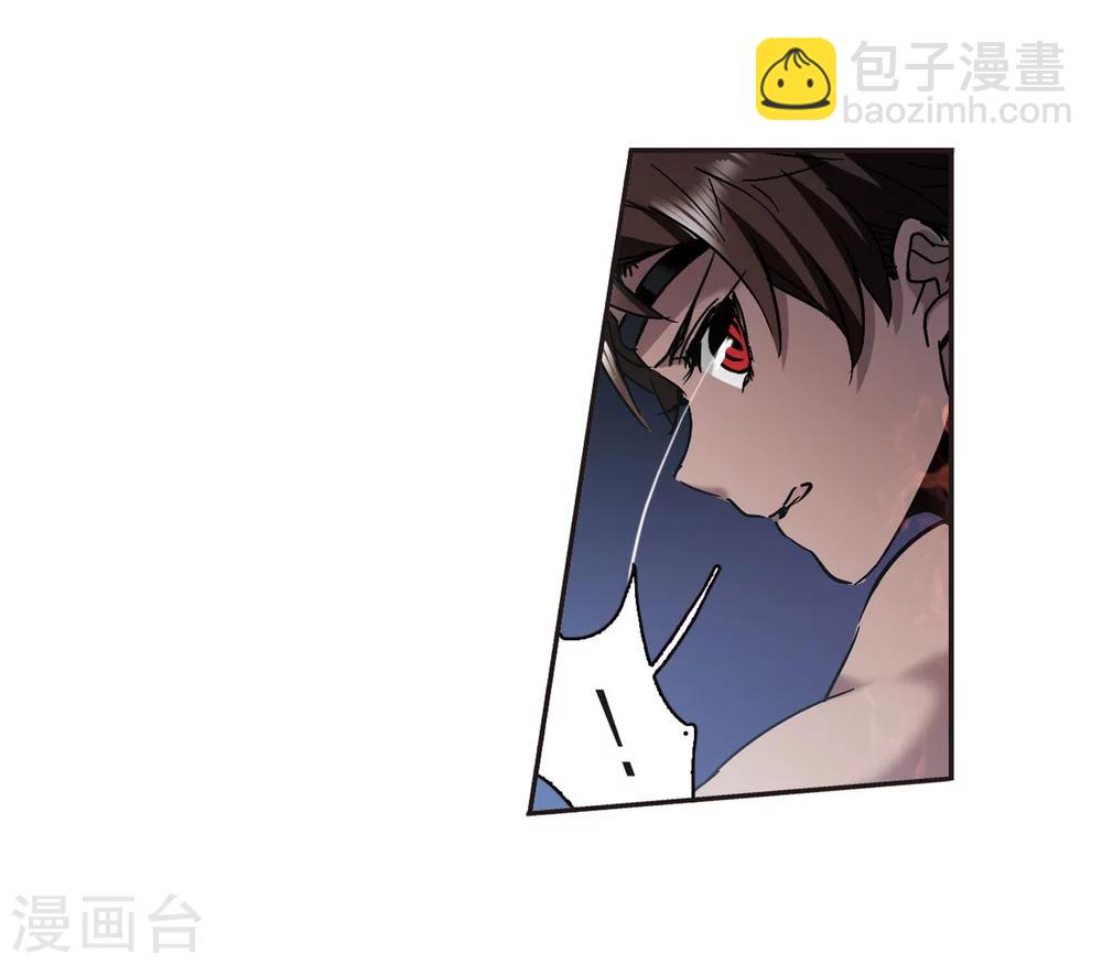 第283话 真相大白2-第283话