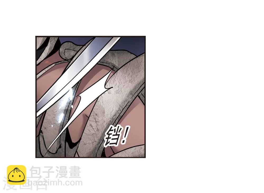 第283话 真相大白2-第283话