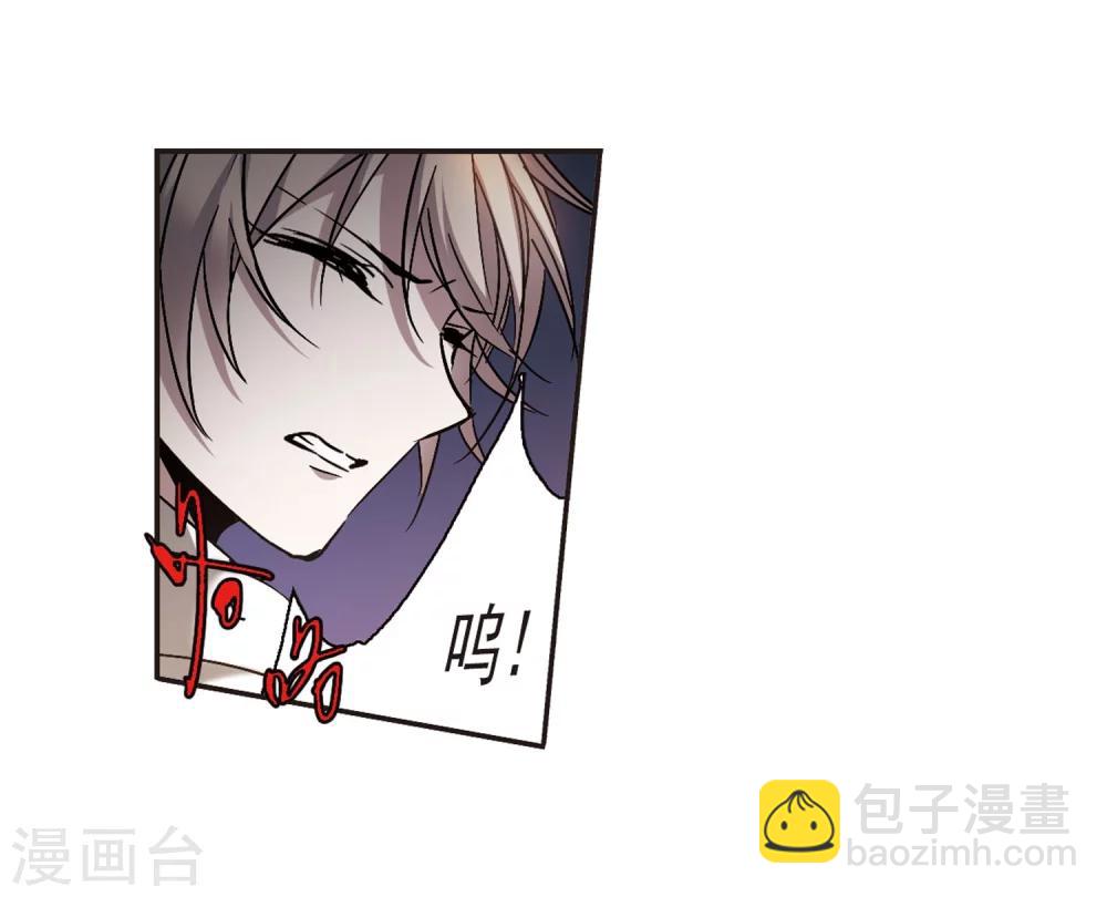 第283话 真相大白2-第283话