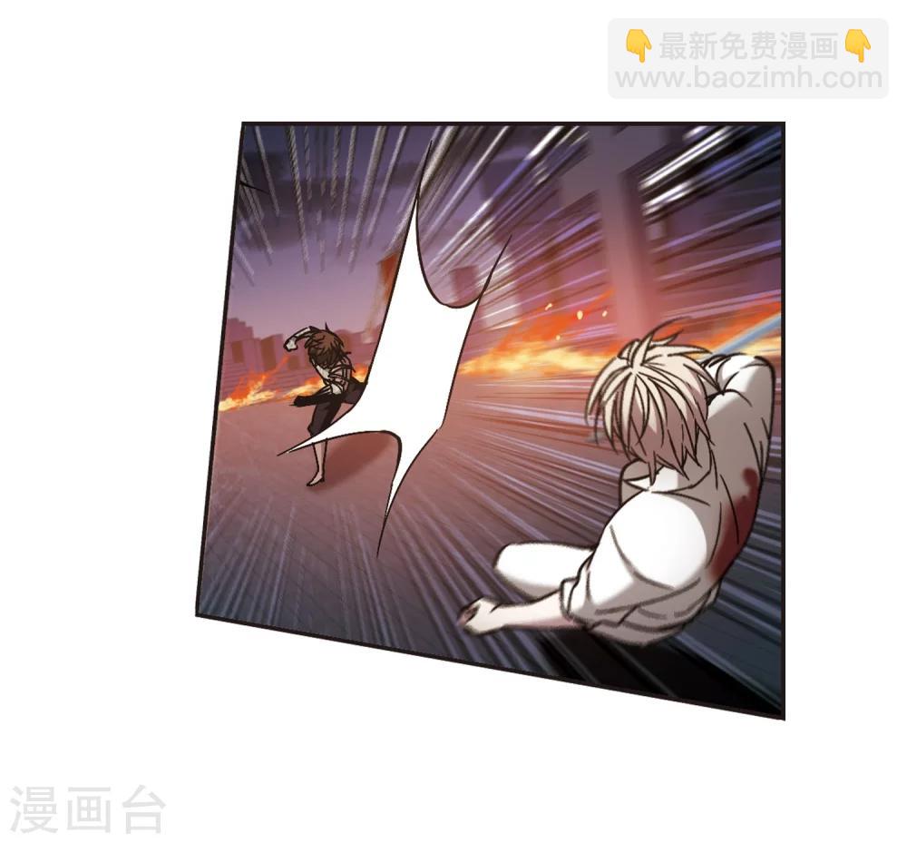 第283话 真相大白2-第283话