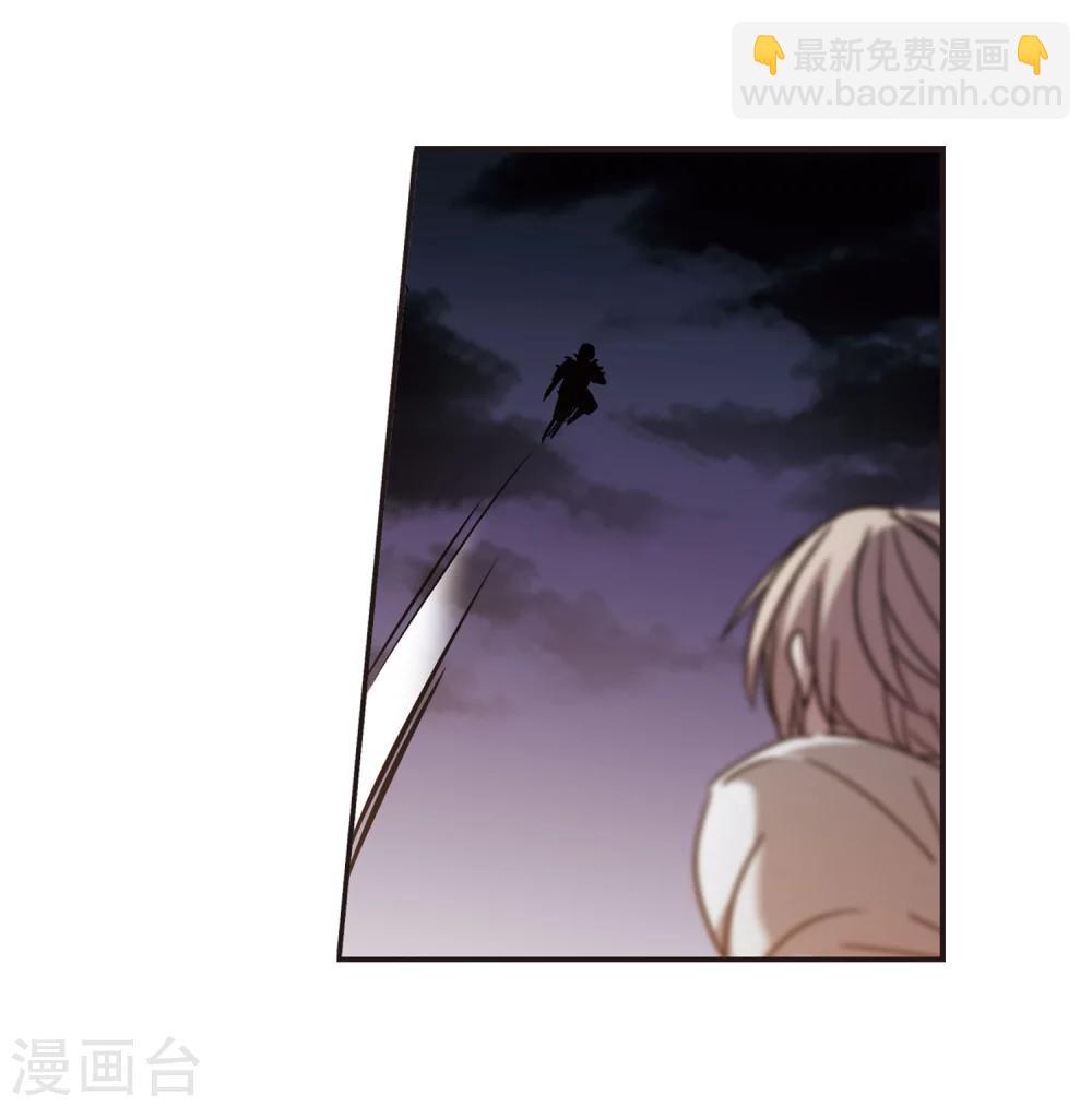 第283话 真相大白2-第283话