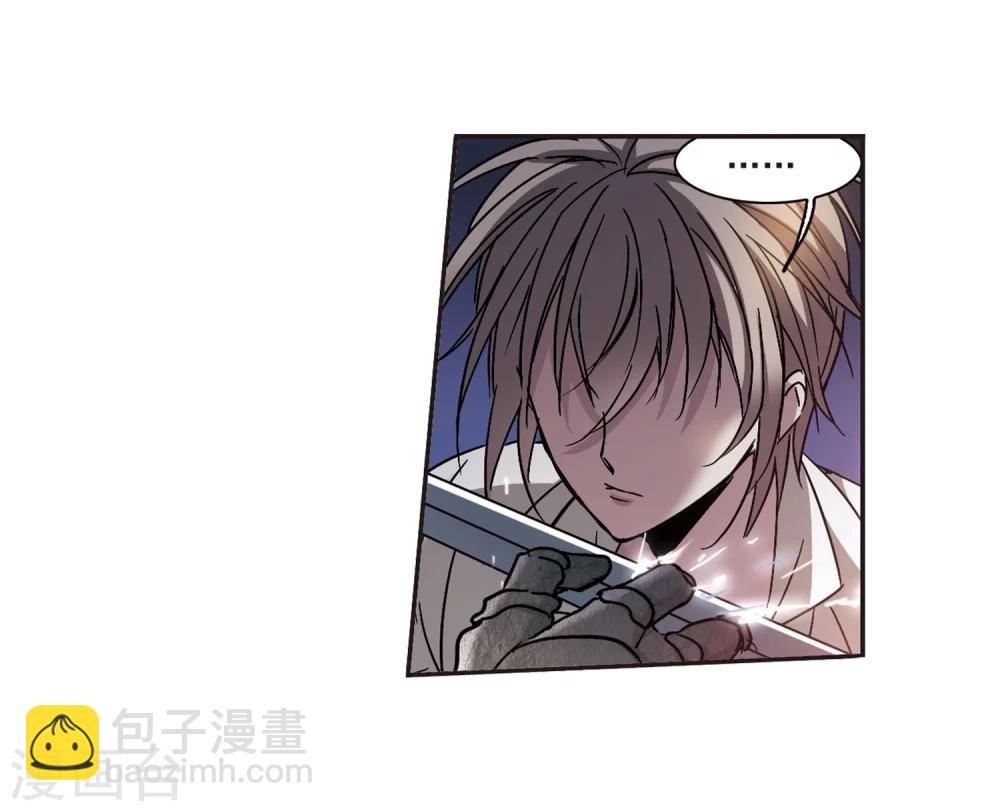 第283话 真相大白2-第283话