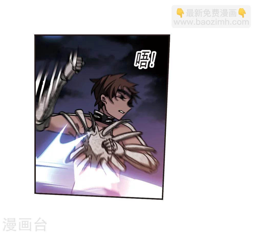 第283话 真相大白2-第283话