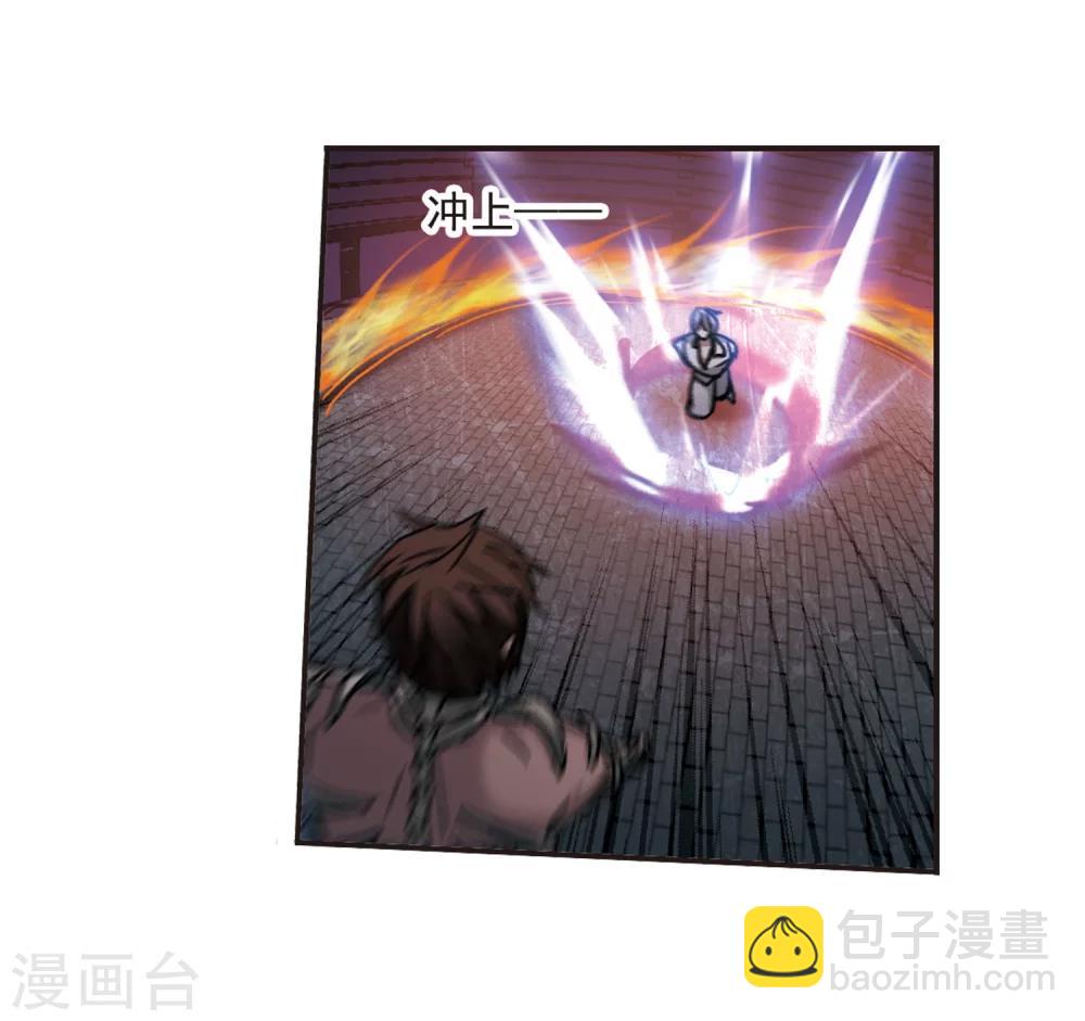 第283话 真相大白2-第283话