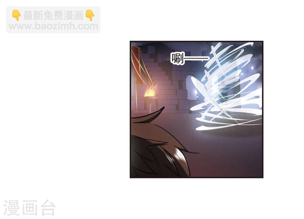 第283话 真相大白2-第283话