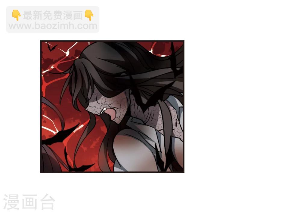 第285话 真相大白4-第285话
