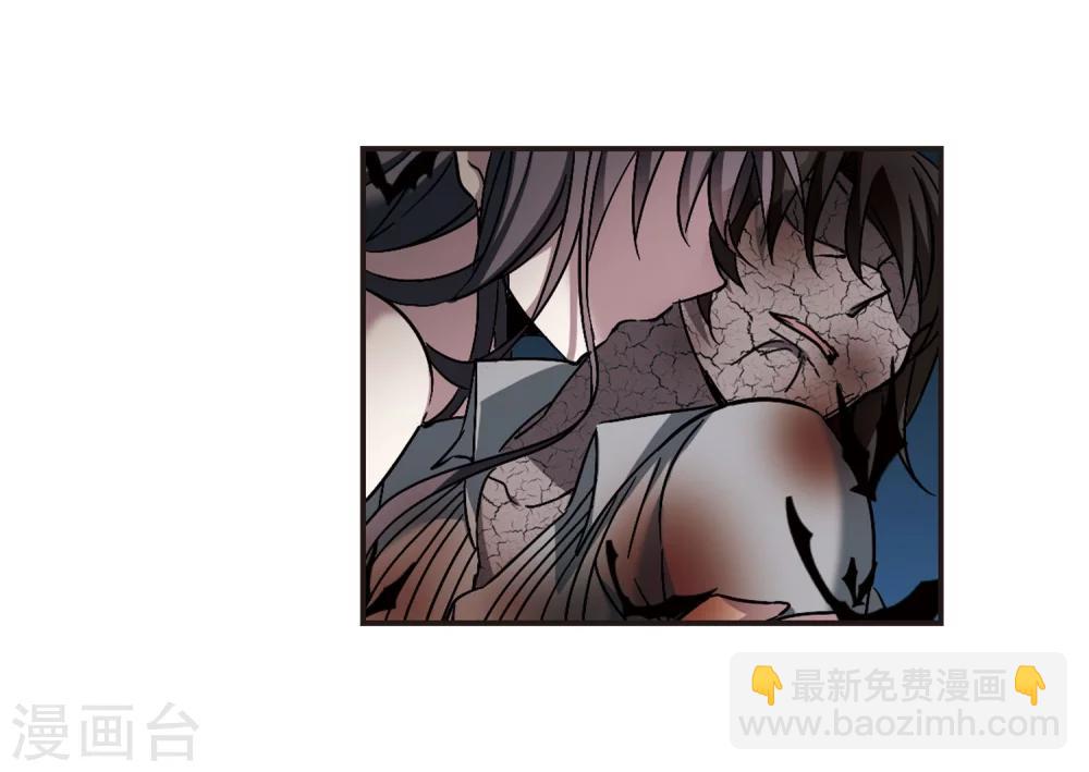 第285话 真相大白4-第285话