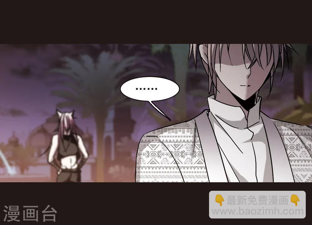 第285话 真相大白4-第285话