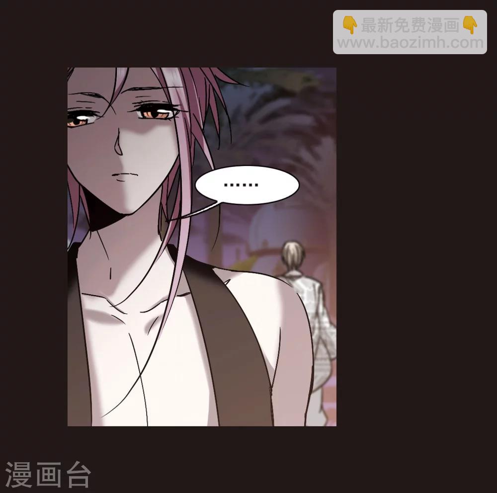 第285话 真相大白4-第285话
