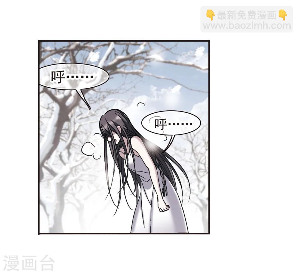 第287话 生命的价值2-第287话