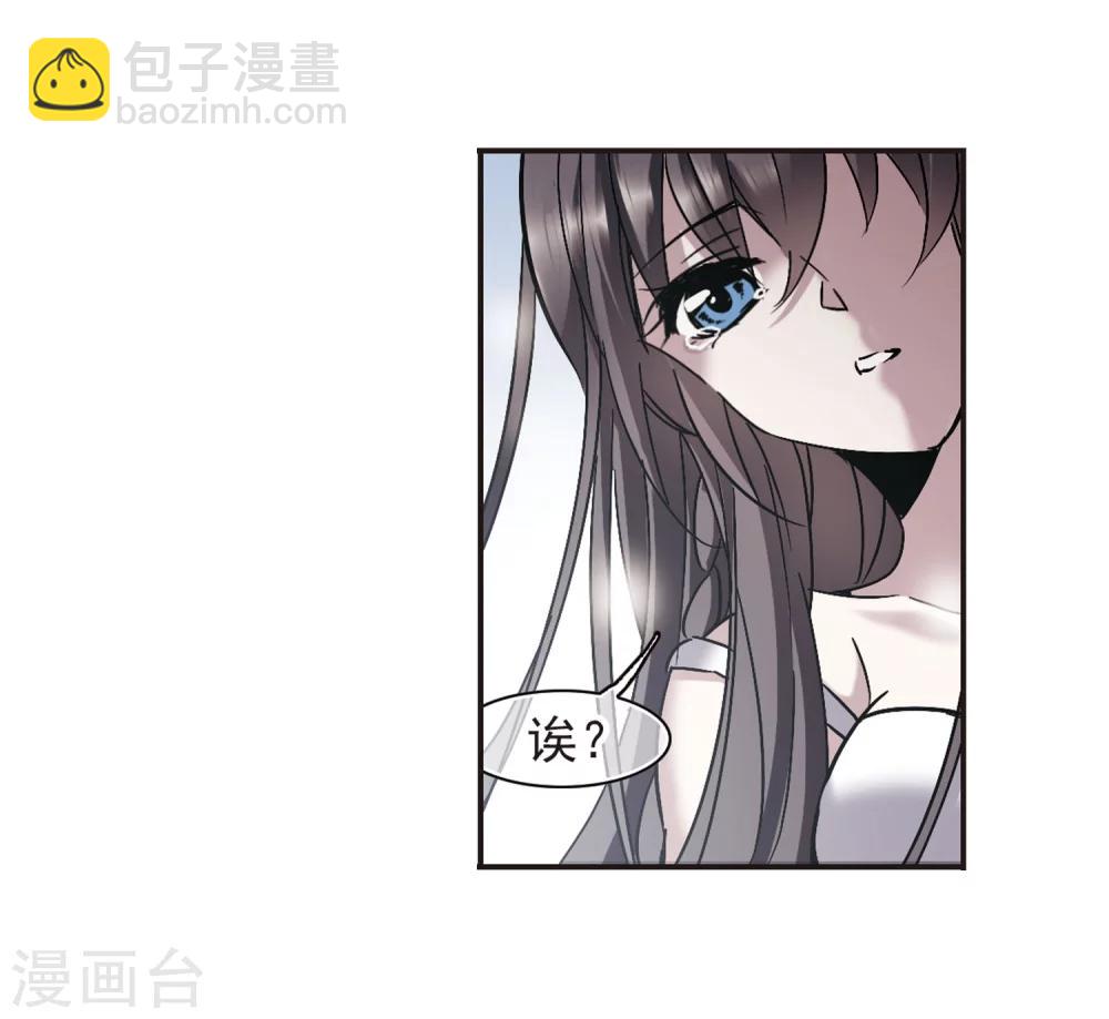 第287话 生命的价值2-第287话