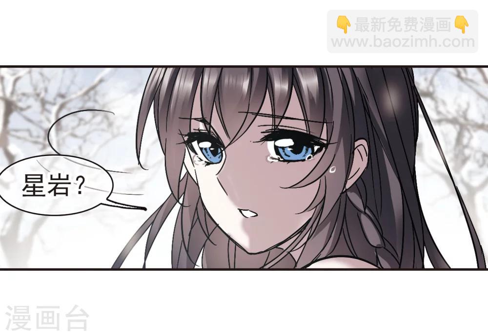 第287话 生命的价值2-第287话