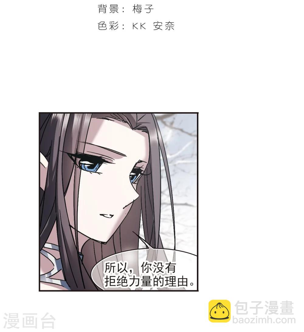 第287话 生命的价值2-第287话