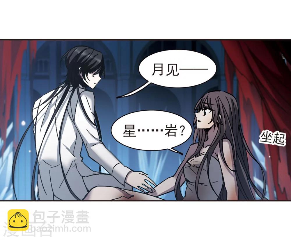 第287话 生命的价值2-第287话