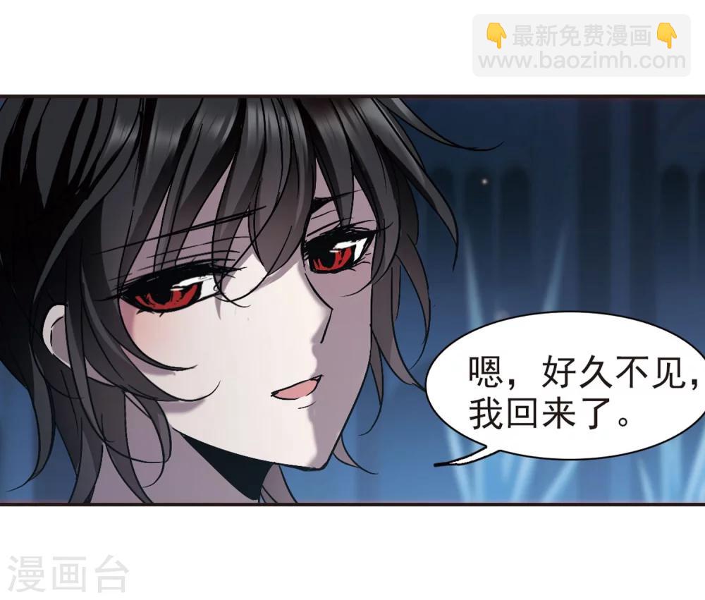 第287话 生命的价值2-第287话